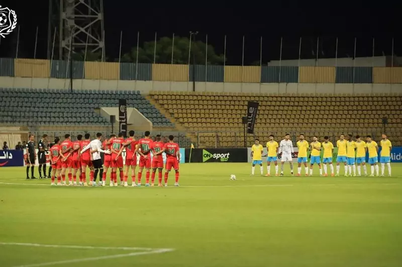 الإسماعيلي ضد مودرن سبورت
